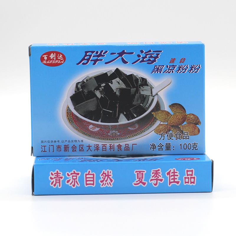 新货江门正宗胖大海黑凉粉