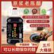 新货原浆山西老陈醋清徐县5度陈醋2.5L固态发酵国标GB T18187
