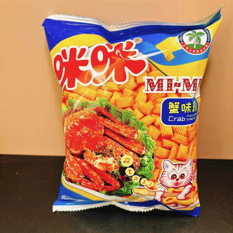 新货咪咪虾味条蟹味粒虾条