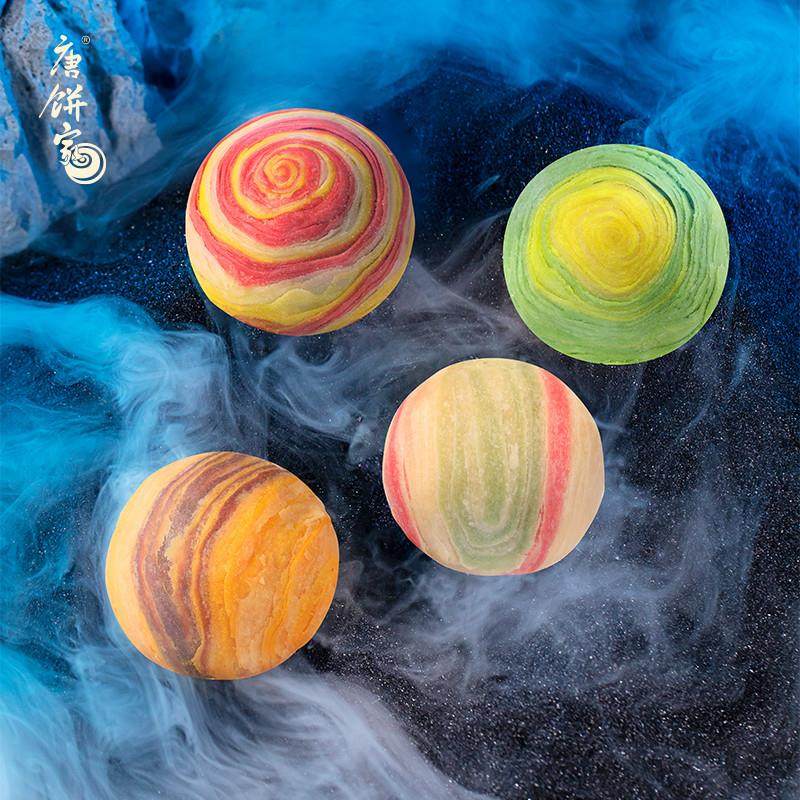 正宗唐饼家中秋节月饼礼盒中式糕点点心手工蛋黄酥伴