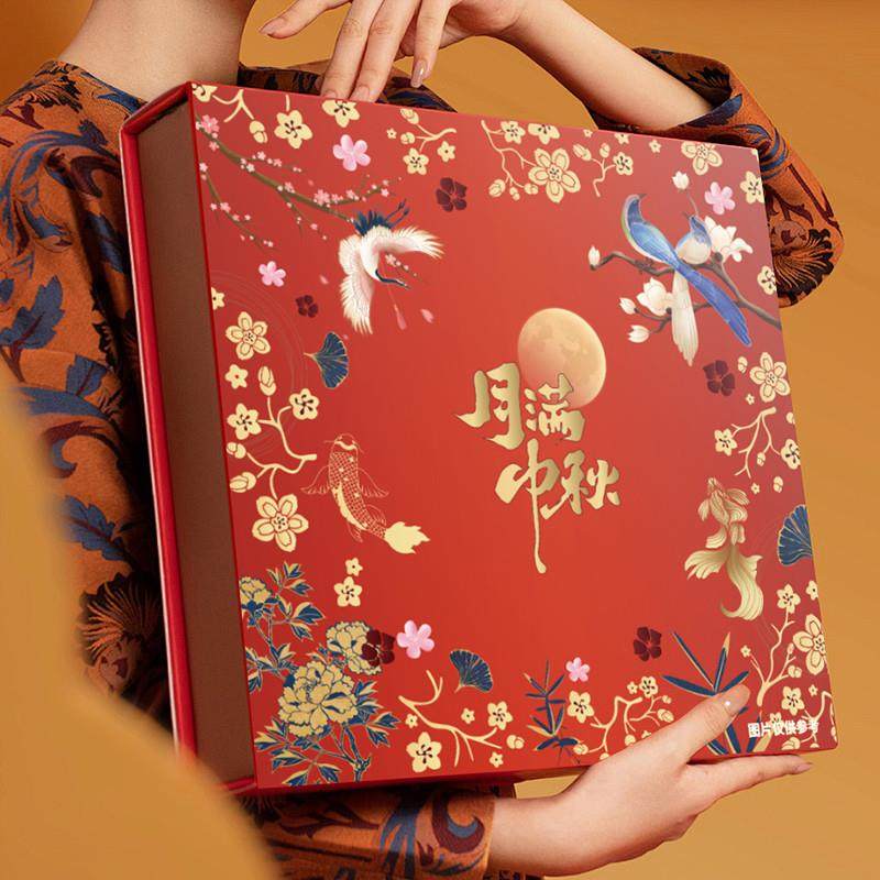 正宗中秋广式蛋黄莲蓉桃山流心奶黄月饼礼盒装企业团购定制