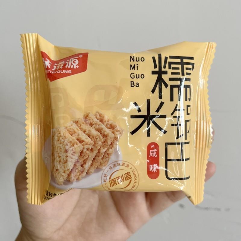 新日期糯米锅巴500g蟹黄花