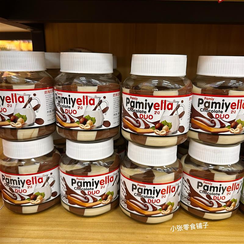 新货哈萨克斯坦原装进口巧