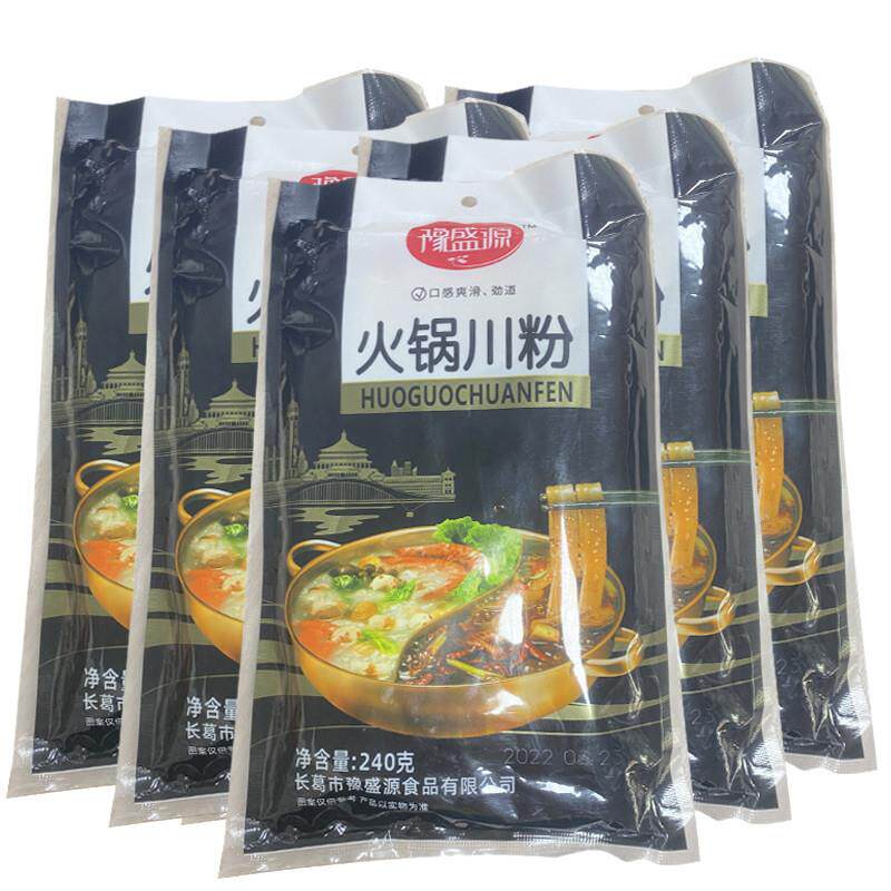 正宗火锅川粉宽粉红薯粉皮