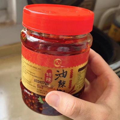 新货圣杰江西农家自制红油