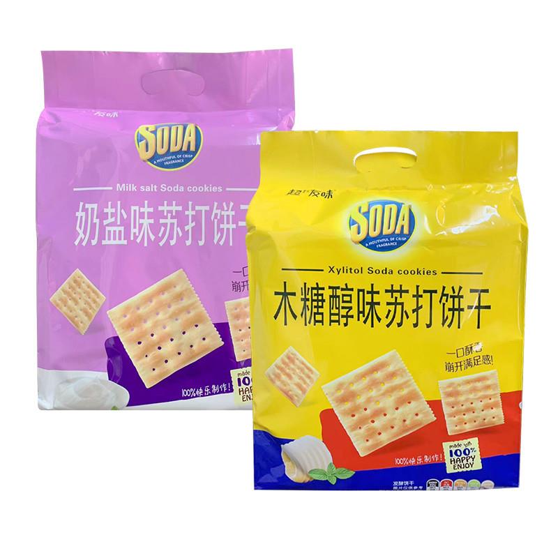 正宗木糖醇味奶盐味苏打饼