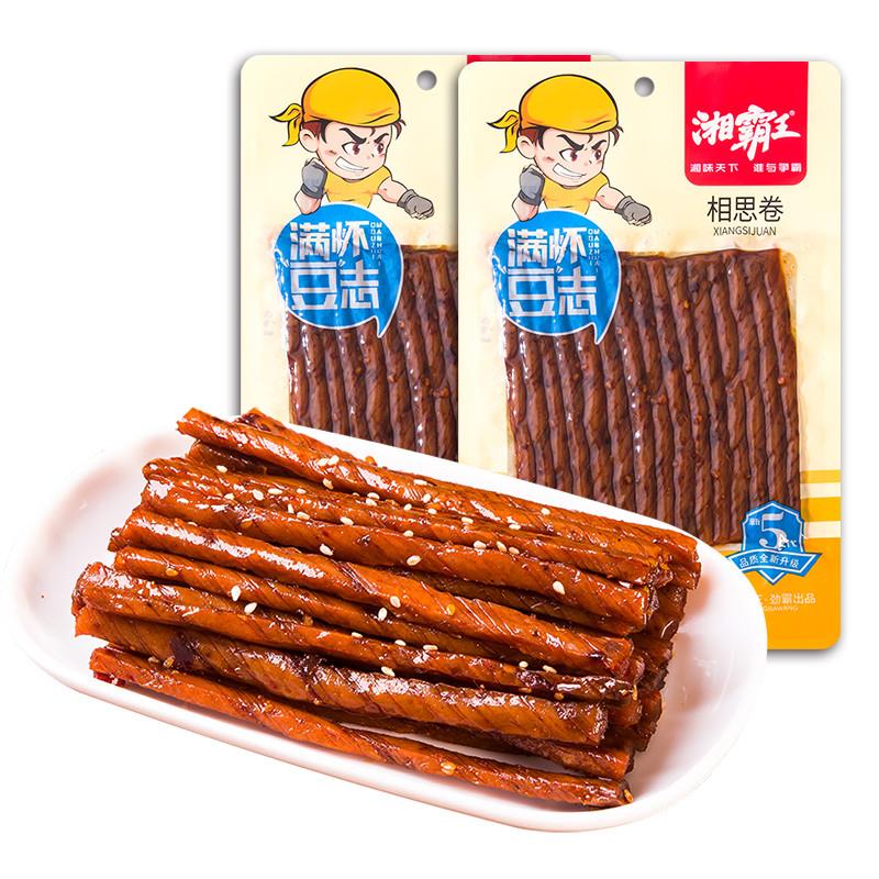 新货相思卷麻辣豆干豆卷辣条湖南特产休闲零食香辣小吃整箱