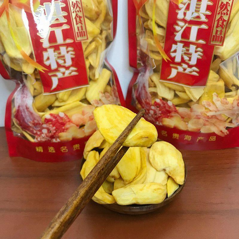 正宗湛江特产菠萝蜜干脱水