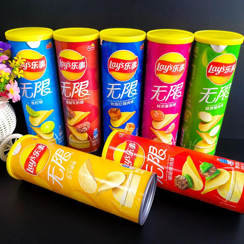 新货薯片罐装90g青柠原味