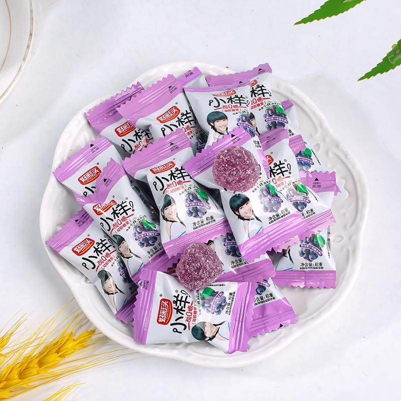 正宗小样酸Q糖水果汁软糖结婚喜糖qq橡皮糖儿童节解馋小零