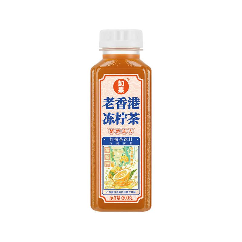 正宗果汁老香港式冻柠茶