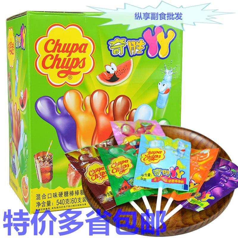 新货奇胜丫丫棒脚板脚丫子