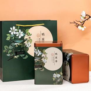 正宗鸭屎香雪片单丛茶凤凰单丛潮州乌岽罐装 茶叶原产地 单纵试喝装