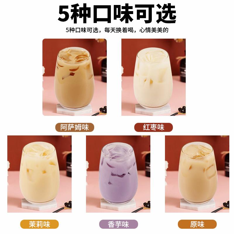 正宗阿萨姆奶茶粉1kg速溶