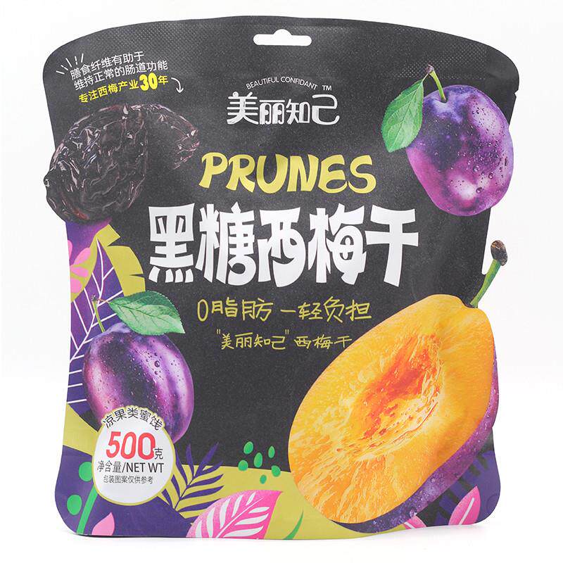 新货黑糖西梅干袋装乌梅干