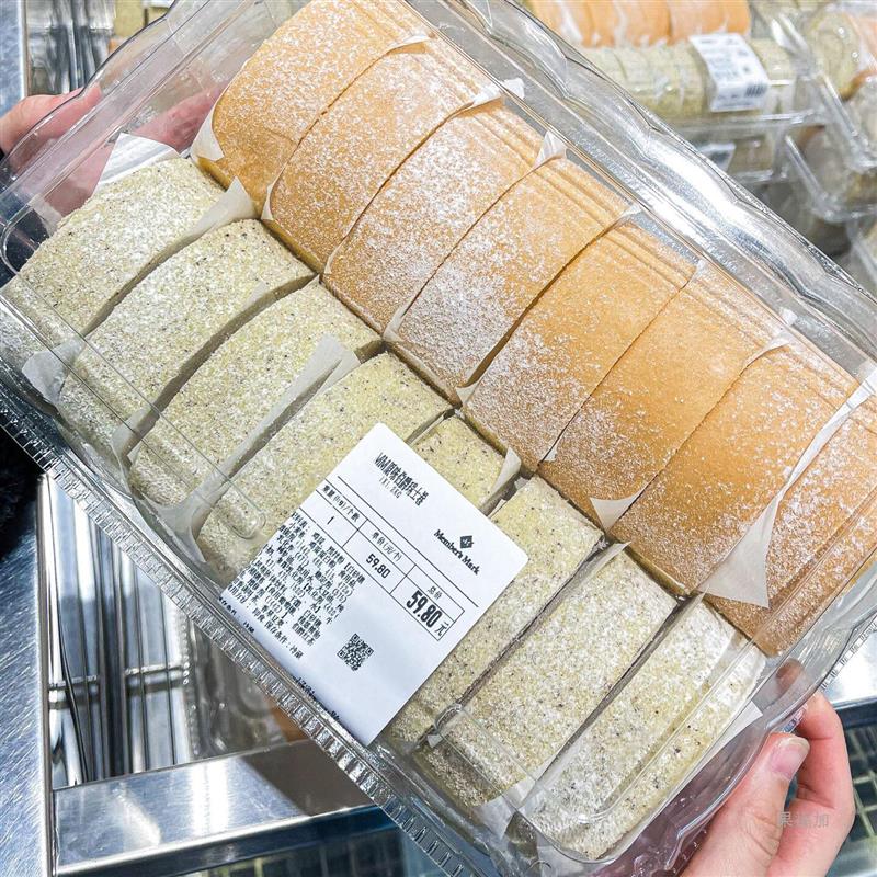 新货瑞士卷超市山奶油蛋糕