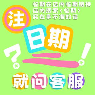 正宗意大利进口La Perla牛轧糖榛子花生夹心巧克力散装零食纯可可