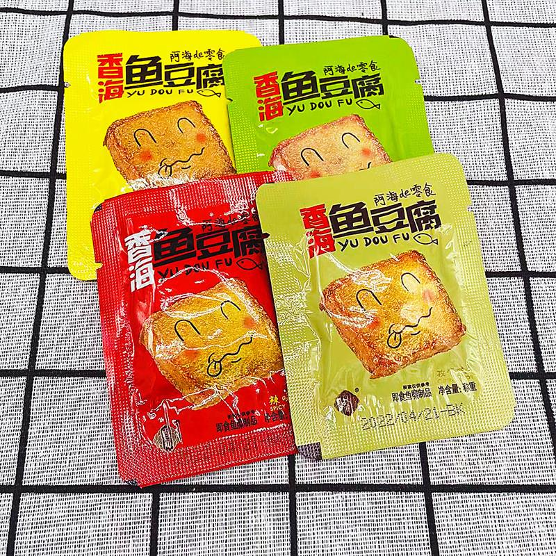 正宗鱼豆腐阿海休闲小零食温州风味解馋厚豆干烧烤味即食鱼肉