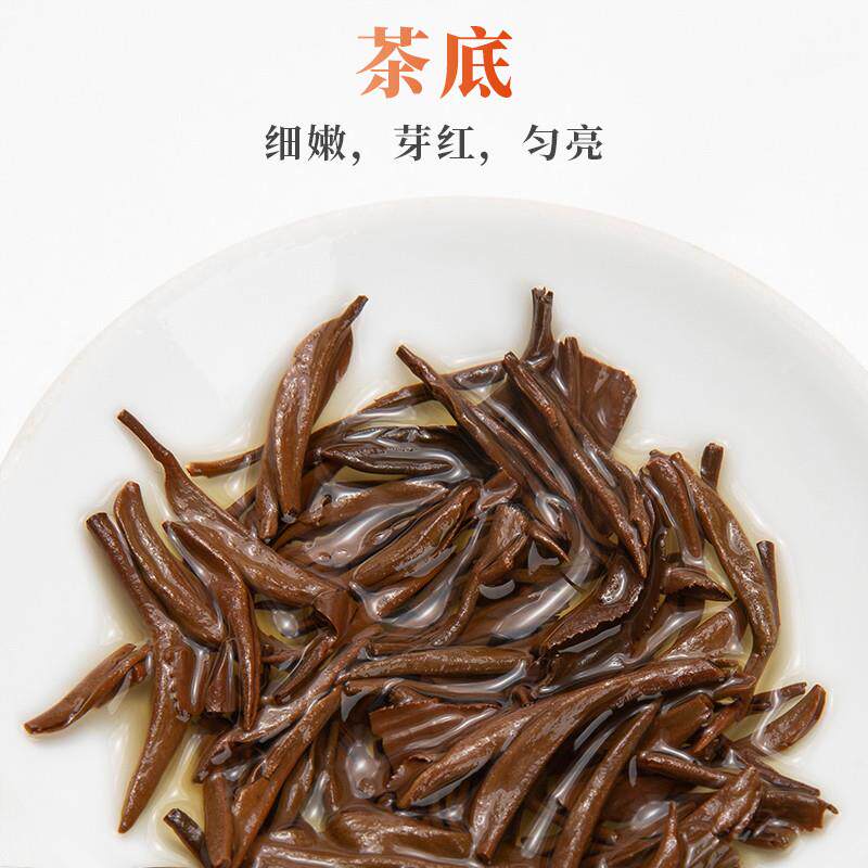 正宗茶叶武夷金骏眉红茶特级自己喝浓香型蜜香小罐装散茶店