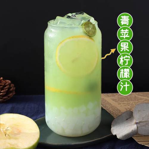 正宗商用六倍青苹果浓缩汁