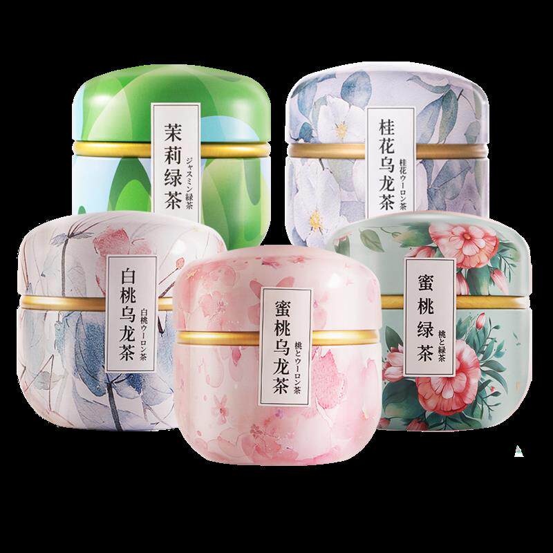 正宗5罐 蜜桃白桃乌龙茶包绿茶茉莉花茶组合冷泡茶袋泡水果茶袋装