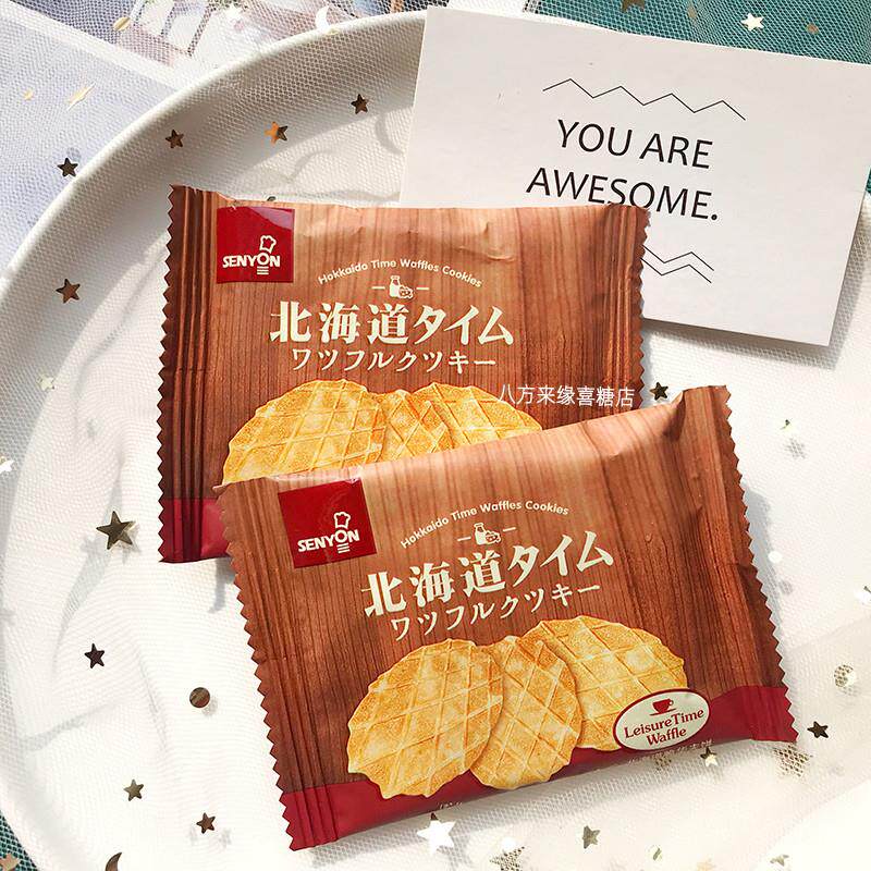 正宗北海道脆华夫饼薄饼干