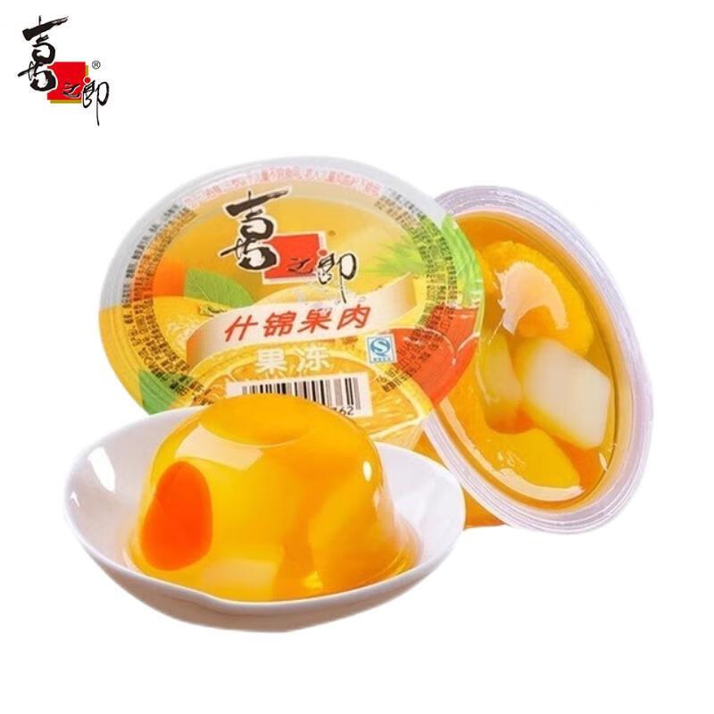 正宗果冻200g*24大杯整箱