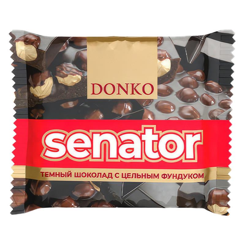 正宗原装进口俄罗斯坚果黑巧克力纯可可脂整颗榛子杏仁夹心果