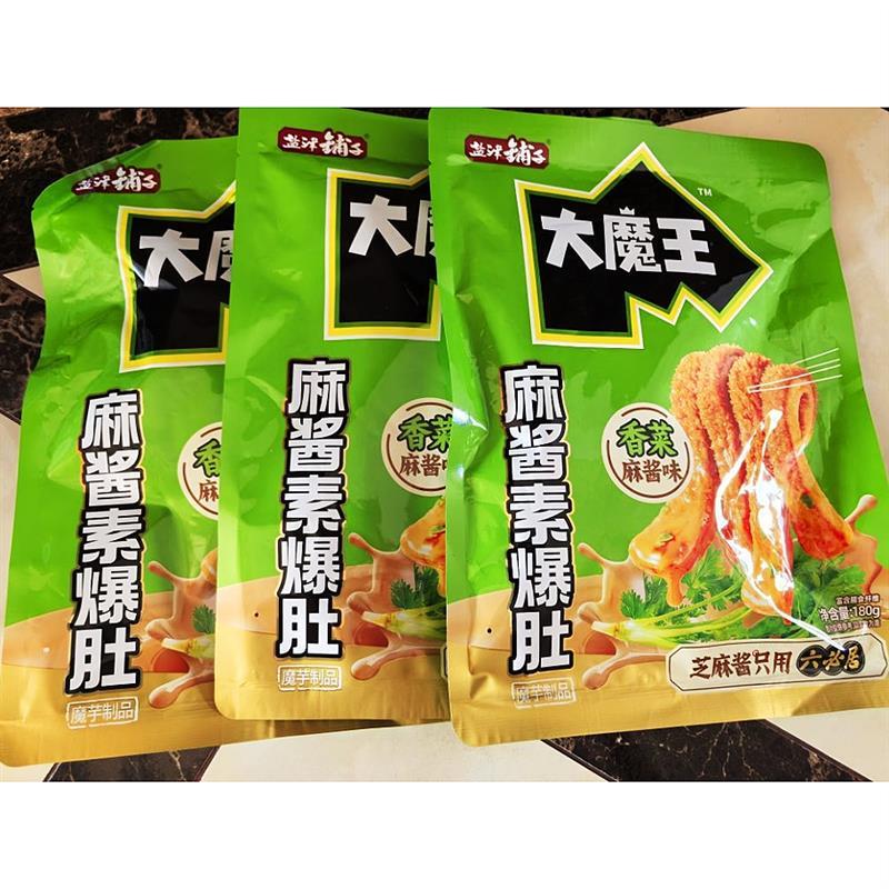 新货大魔王魔芋脆爆肚香菜