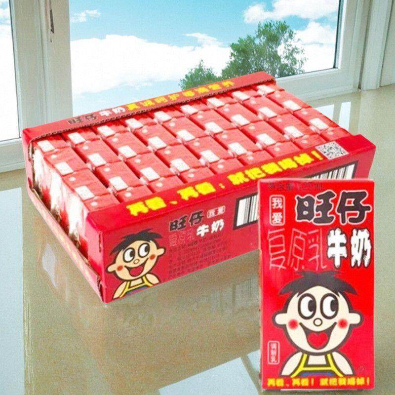 新货首单优惠旺仔牛奶125ml纸盒装复原乳乳酸菌多规格儿童牛