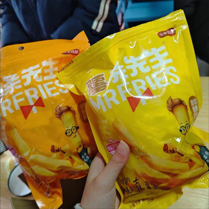 新货薯条先生鲜切薯条土豆