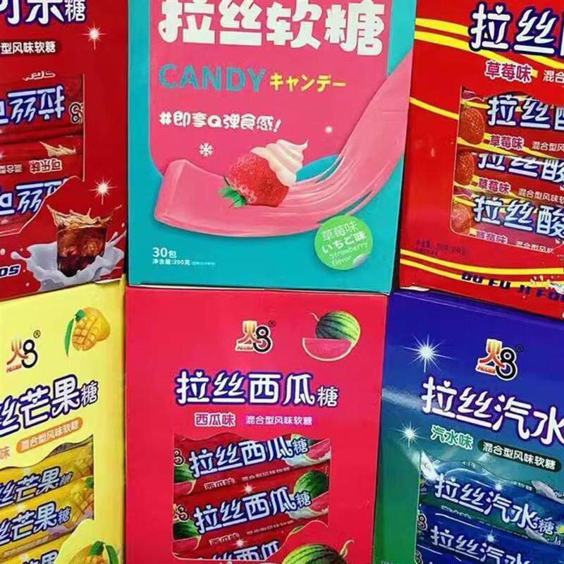 新日期杜福记酸奶拉丝糖可