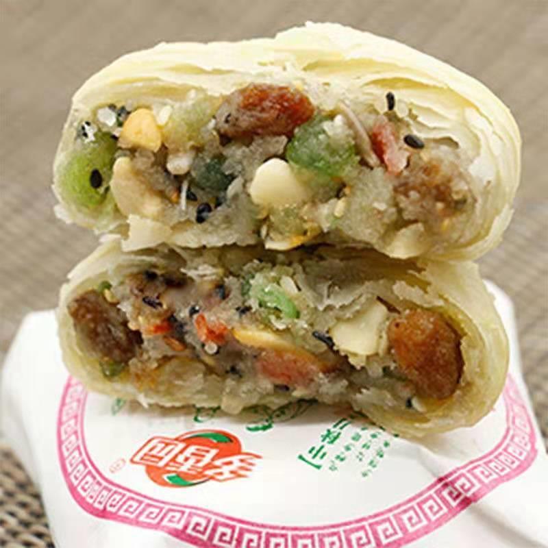 新货苏式酥皮五仁月饼手工大白皮椒盐黑芝麻绿豆多口味糕点