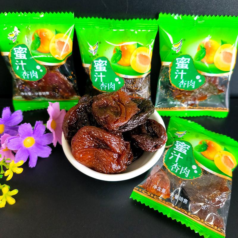 新货天津腾飞荣达蜜汁杏肉
