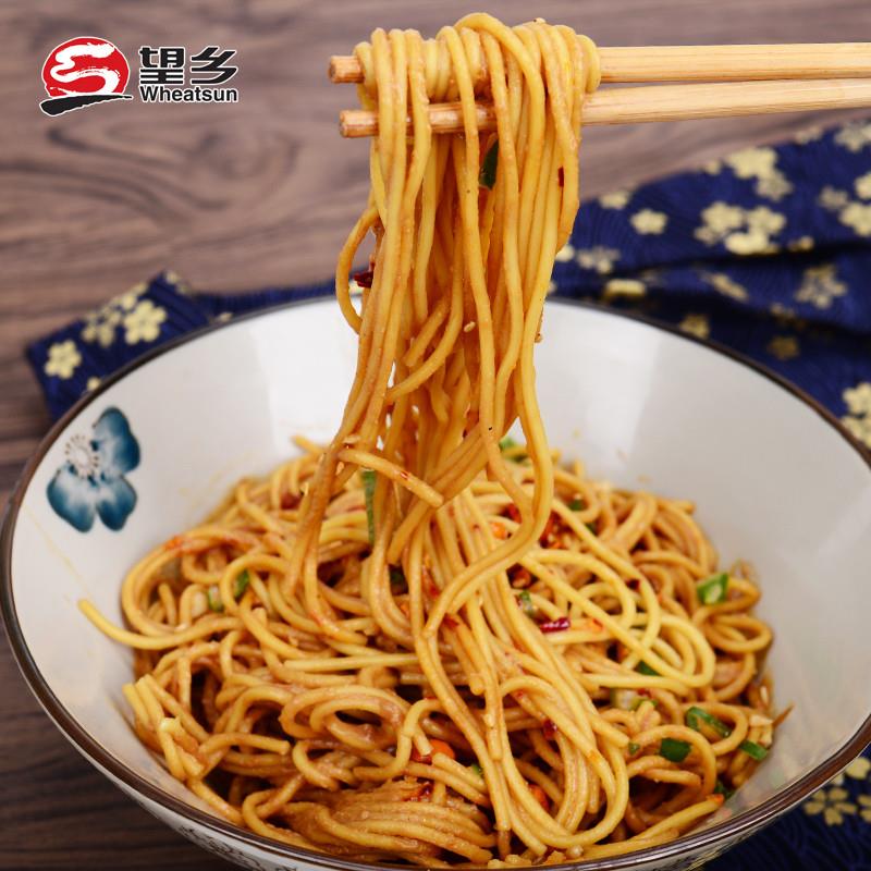 正宗碱水面热干面挂面面条