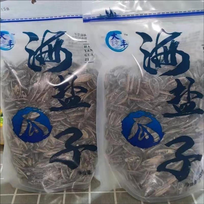 新货古法瓜子300g袋装五香