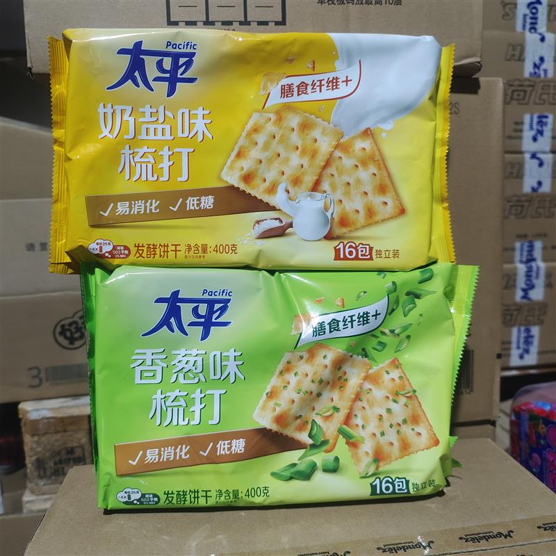 新货酵母咸味苏打饼干香葱