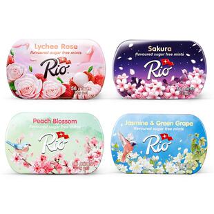 正宗Rio接吻薄荷糖 无糖木糖醇维生素C糖果高颜值口香糖清新口气