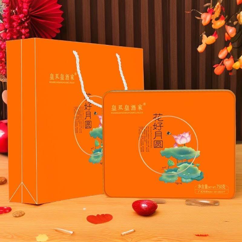 正宗广州 双黄拼五仁月饼蛋黄广式礼盒装广东老式送礼