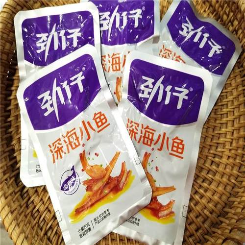 正宗深海小鱼麻辣卤香糖醋