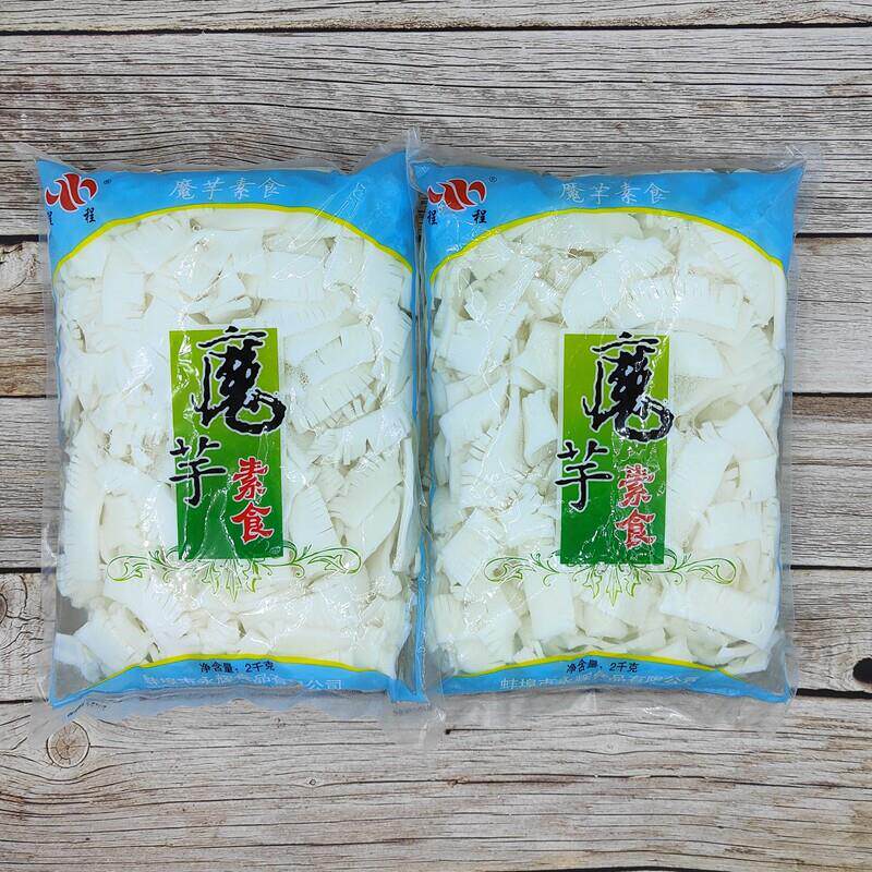 新货魔芋素食素腰花2袋斋食品彷生食品凉拌菜火锅食材魔芋制品 包
