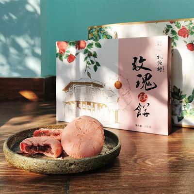 正宗清真桂花酥饼210g南京