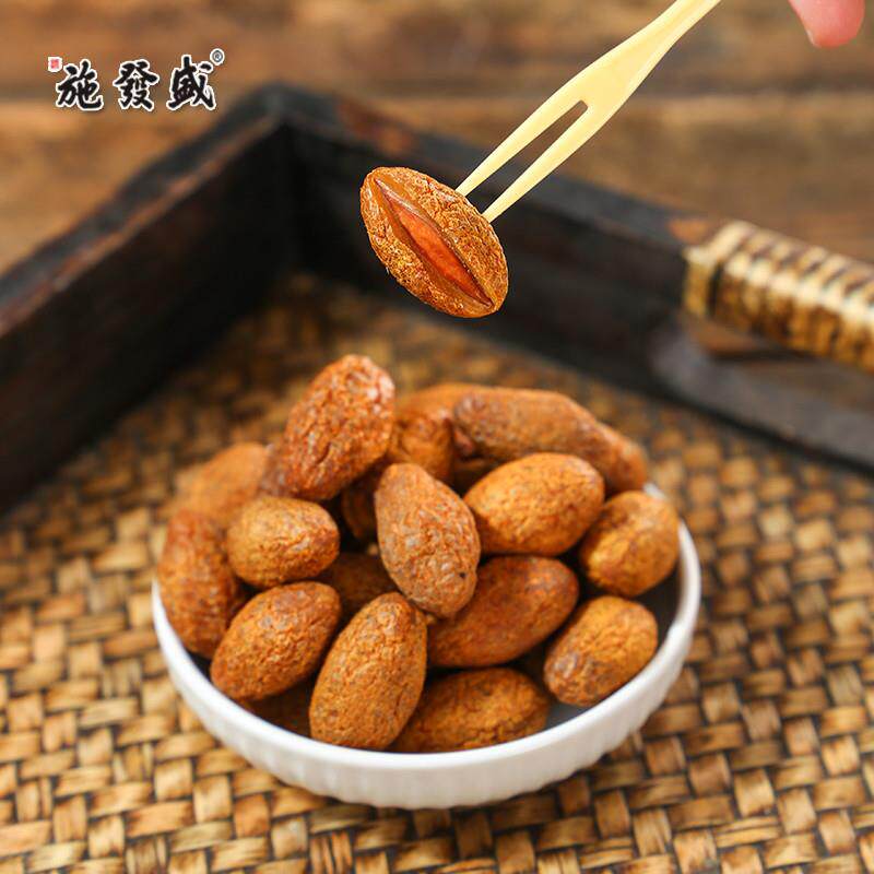 正宗潮州特产甘草橄榄宋