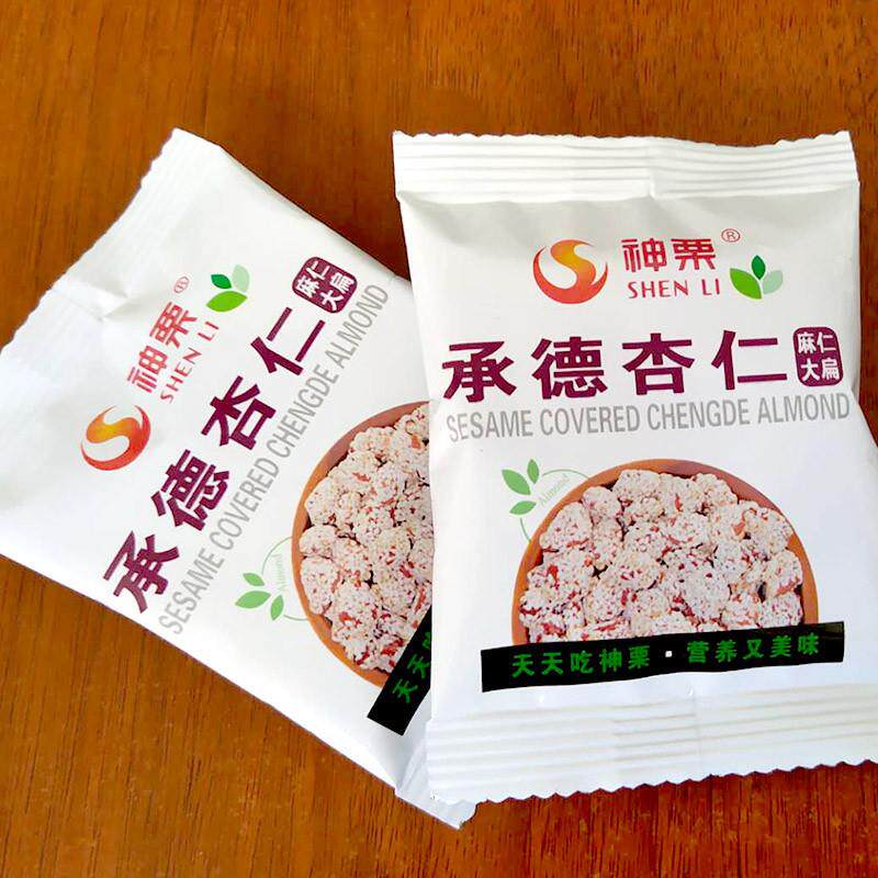 正宗 河北承德特产芝麻杏仁66g*3袋大扁坚果零食小吃即食