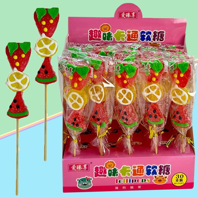 新货送儿童创意可爱草莓西
