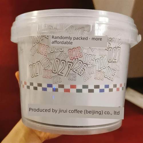 新货吉瑞50桶浓缩咖啡胶囊
