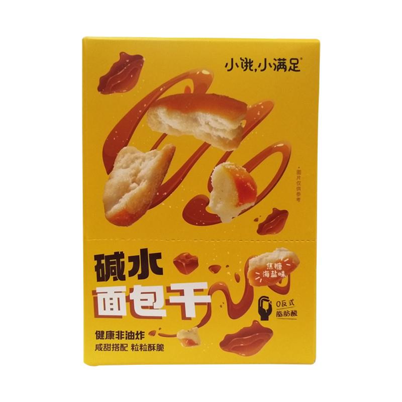 正宗碱水面包干小饿小满足