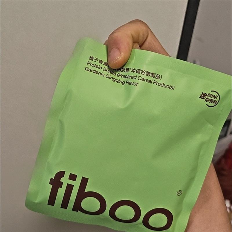 新货fiboo代餐奶昔爆料蛋