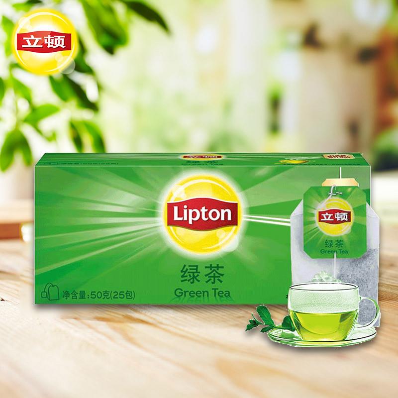 正宗立顿黄牌精选绿茶茶包红茶包斯里兰卡茶叶组合装冲饮茉莉花袋