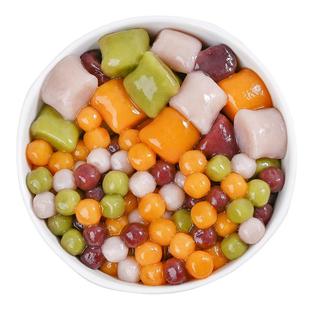 正宗小芋圆奶茶店专用台湾大芋圆烧仙草甜品快煮珍珠香芋小丸子商